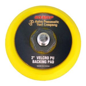 Sanding Polishing Backup Pad (2 in.)